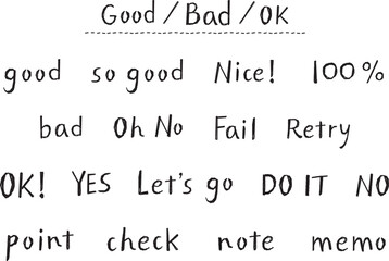 手書きOK・YES・NOなど一言英語フレーズセット　ナチュラルタッチ｜黒