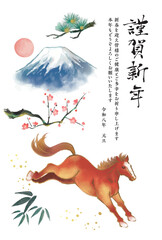 和風　午年　年賀状テンプレート