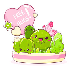 Free hugs. Friendly little cactus. Adorable kawaii cactus is just waiting for a hug. Poster for nursery, greeting card, print, banner for home interior, kid t-shirt. Vector illustration EPS8