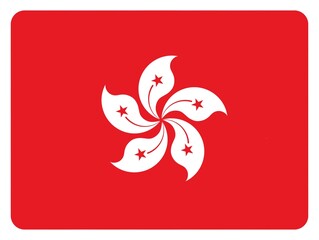 Hong Kong flag. Hong Kong. SAR. China. Asia. Flag