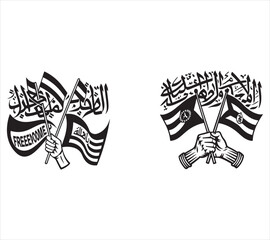 Symbolic Black and White Vectors of Political Statements and Ideological Representations for Graphic Design Elements