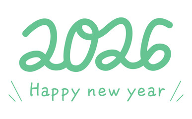 太字でシンプルで優しい手描きの2026年の年賀状ロゴ