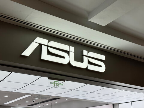 Shanghai,China-June 2nd 2025: Asus brand company logo on store