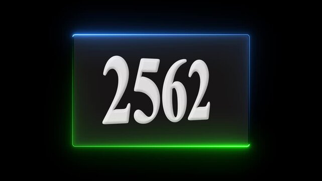 Abstract Digital Glow Design with Numbers High-Tech Digital Light Frame 2562 Digital Number Animation on the black background.