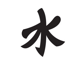 Confucianism religious symbol in silhouette on white background