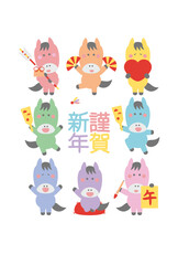 2026年賀状有料2cs_謹賀新年虹色