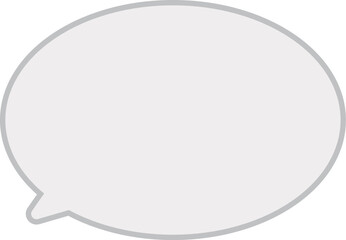 濃いグレーの縁取りに、薄いグレーのべた塗の吹き出し。楕円形で使いやすい。