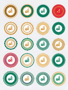 Omani rial icon set with different stroke. Design elements for logo. Vector illustration.