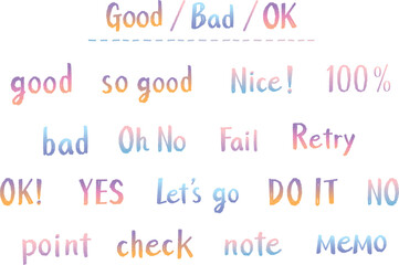 手書きOK・YES・NOなど一言英語フレーズセット　カジュアルタッチ｜夕暮れグラデーション