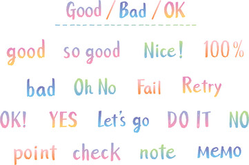 手書きOK・YES・NOなど一言英語フレーズセット　カジュアルタッチ｜ゆめかわグラデーション