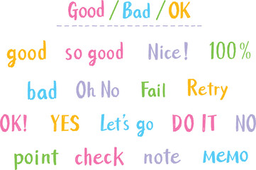 手書きOK・YES・NOなど一言英語フレーズセット　カジュアルタッチ｜キュート