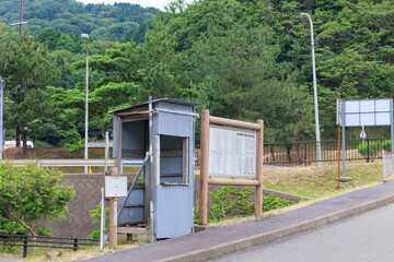 昼間のかえる島の駐車場
