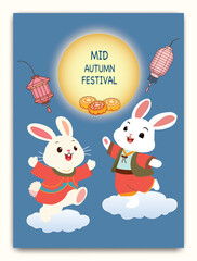 Observance of Chuseok: Korean Thanksgiving Day