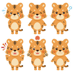 トラのキャラクターイラスト　表情セット
