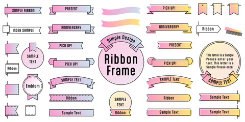シンプルなグラデーションリボンフレーム