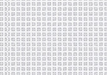 Subtle and intricate light grey pattern of floral cross shapes on white background