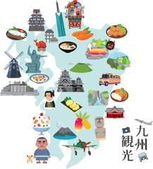 九州の観光スポットやご当地グルメ