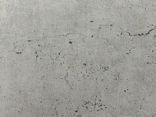 old granite wall texture
