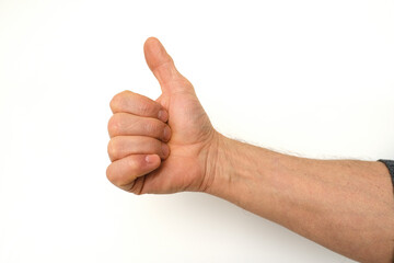 tense male fist, Strong masculine hand clenched, veins visible, symbolizing strength,...