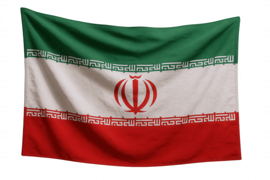 Waving National Flag of Iran with Emblem and Arabic Script, Symbolizing National Identity and Heritage