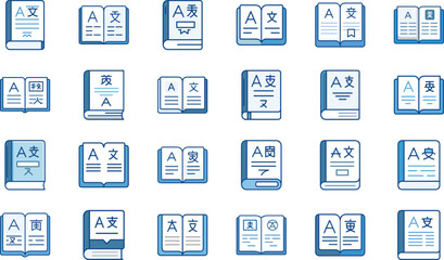 Collection of blue icons depicting books with asian language characters for education and literature