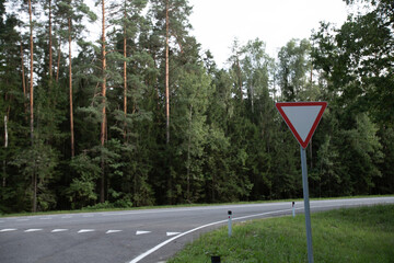exit to the main road, yield sign
