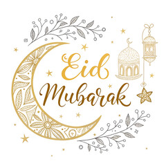 Retro holiday greeting card vector illustration with a vintage frame, a Christmas banner, and a Merry Christmas and Happy New Year text design