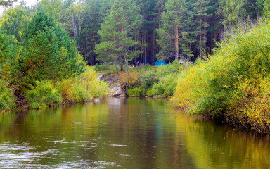 beautiful landscapes of the upper reaches of the Beloe River in the Southern Urals on an autumn morning