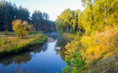 beautiful landscapes of the upper reaches of the Beloe River in the Southern Urals on an autumn morning