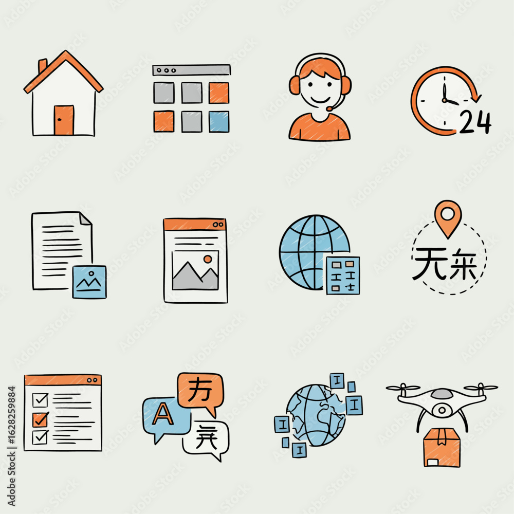 Poster untitleda set of 8 minimalist, hand-drawn style icons displayed in two rows on a light gray backgrou