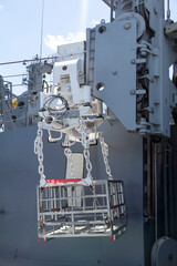 補給艦の物資移送用かご