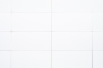 white  metal square wall