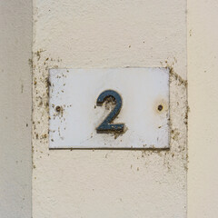 House number 2