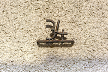 House number 34