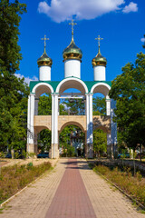 The chapel in the town in the afternoon