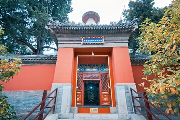White Pagoda Temple (Miaoying Temple), Beijing, China