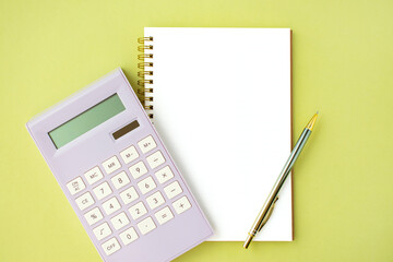 계산기와 빈 노트