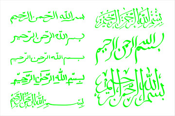 bismillah vector.ai