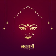indian Hindu God durga Subh Navratri background. vector illustration design. Happy Navratri Design. Maa Durga mantra with face in Sanskrit Translation In English Happy Navratri and 