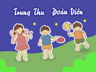 Vietnamese Children Carrying Lanterns Under the Moon Illustration