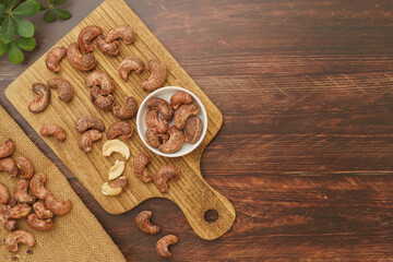 皮つきカシューナッツ