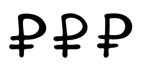 Set of hand drawn russian ruble currency symbol. Brush stroke doodle. Single element for design