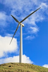 New Zealand Wind Farm Turbine Tower
