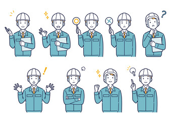 作業着を着た男性の表情バリエーションセット＿ヘルメット