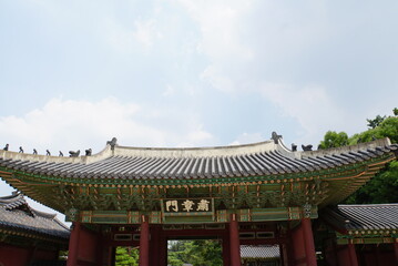 Changdeokgung Palace - Seoul