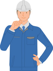 Business Image: Smiling Young Man in Work Clothes and Helmet Touching His Chin