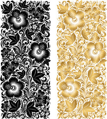 Golden floral decoration. Khokhloma painting.