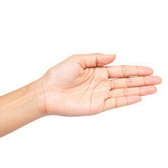 A human hand is shown in an open position, displaying fingers extended outward and palm facing up.