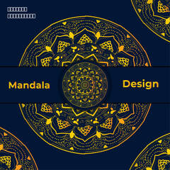 Ornate Floral Mandala Set with Gold Accents