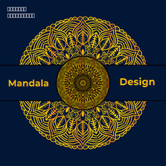 Golden Radiant Mandala on Navy Blue Background